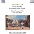 Beethoven / Nishizaki / Jando - Violin Sonatas 24 "spring" & 47 "kreutzer" - Music CD