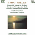 Grieg / Leaper / Capella Istropolitana - Norwegian Airs - Music CD