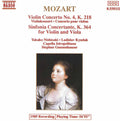 Mozart / Gunzenhauser / Capella Istropolitana - Violin Concerto 4 - Music CD