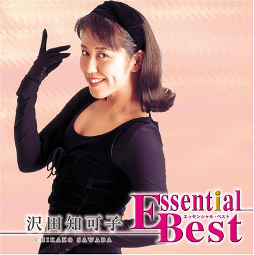 Sawada,chikako - Essential Best - Music CD