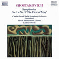 Shostakovich / Slovak / Czecho-slovak Rso - Symphonies 1 & 3 - Music CD