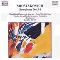 Shostakovich / Slovak / Czecho-slovak Rso - Symphony 14 - Music CD
