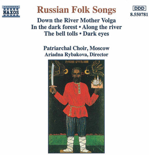 Russian Folk Songs / Various - Russian Folk Songs / Various - Music CD