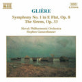 Gliere / Gunzenhauser / Slovak Philharmonic - Symphony 1 / Sirens - Music CD