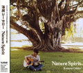 Oshio,kotaro - Nature Spirit - Music CD