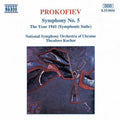 Prokofiev / Kuchar / Nat'l Symphony Orch. Ukraine - Symphony 5 - Music CD