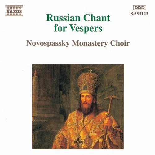 Russian Chant - For Vespers - Music CD
