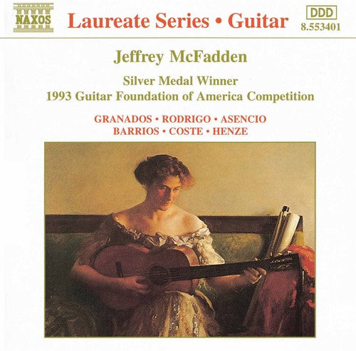 Guitar Recital / Various - Guitar Recital / Various - Music CD