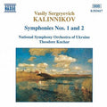 Symphony 1 & 2 Music CD