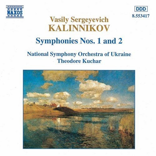 Symphony 1 & 2 Music CD