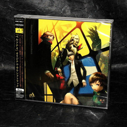 Persona 4 / O.s.t. - Persona 4 / O.s.t. - Music CD