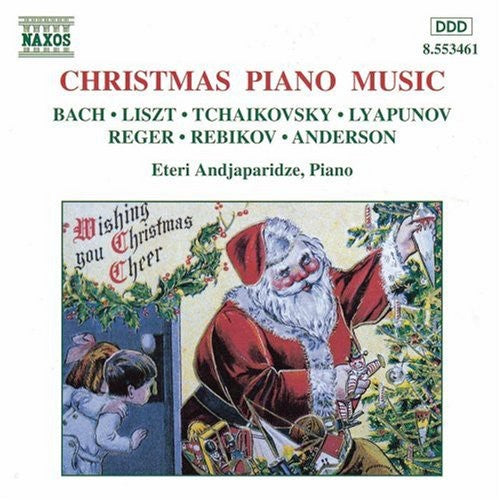 Christmas Piano Music / Various - Christmas Piano Music / Various - Music CD