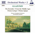 Glazunov / Moscow Symphony Orchestra - Kremlin - Music CD
