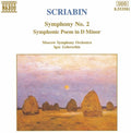 Scriabin / Golovschin / Moscow Symphony Orchestra - Symphony 2 - Music CD