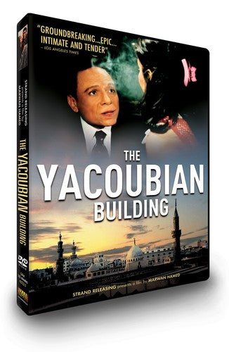Yacoubian Building - Yacoubian Building - DVD