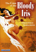 Case Of The Bloody Iris - Case Of The Bloody Iris - DVD