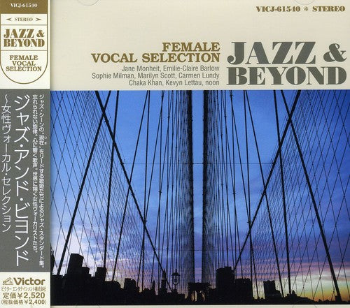Jazz & Beyond - Jazz & Beyond-female Vocal Select - Music CD