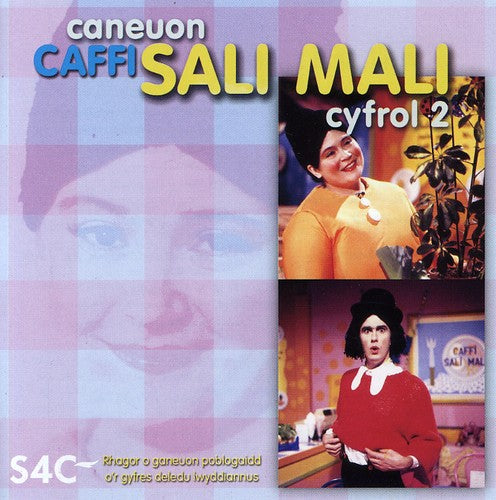 Caneuon - Caffi Sali Mali Cyfrol 2 - Music CD