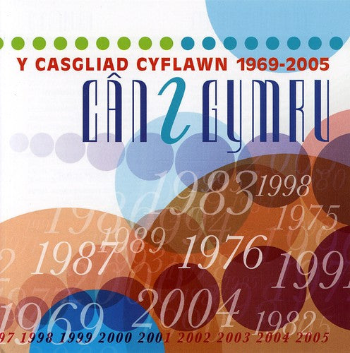 Song For Wales Winners 1969-2005 / Various - Song For Wales Winners 1969-2005 / Various - Music CD