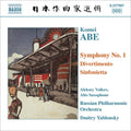 Abe / Volkov / Yablonsky / Russian Philharmonic - Symphony 1 / Divertimento For Alto Saxophone - Music CD