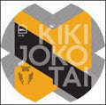 Kiki - Joko Tai - Vinyl Record