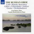 Paisov,ivan / Scherbakova,natalia - Russian Oboe - Music CD