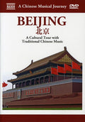 Musical Journey: Beijing - Cultural Tour With - Musical Journey: Beijing - Cultural Tour With - DVD
