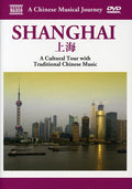 Musical Journey: Shanghai - Cultural Tour With - Musical Journey: Shanghai - Cultural Tour With - DVD