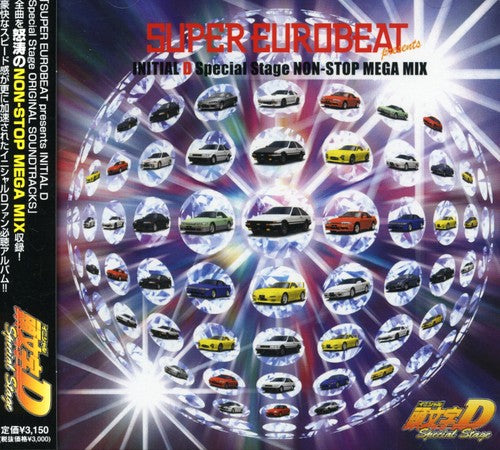 Various Artists - Super Eurobeat Presents Initial D Sp - Music CD
