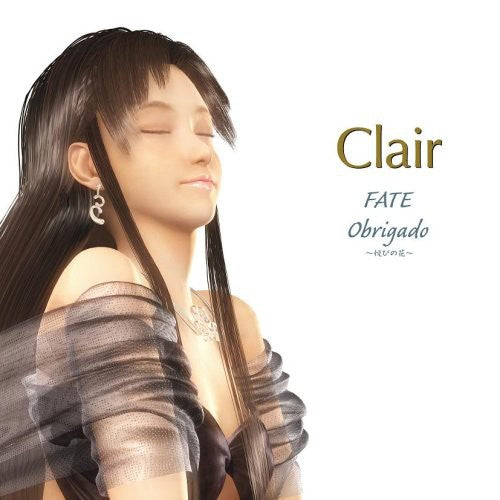 Clair - Fate - Music CD Single