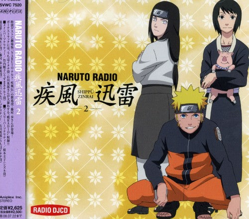 Naruto Radio Shippu Zinrai 2 - O.s.t. - Naruto Radio Shippu Zinrai 2 - O.s.t. - Music CD