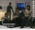 Tohoshinki (yunho) - Close To You/crazy Life - Music CD Single