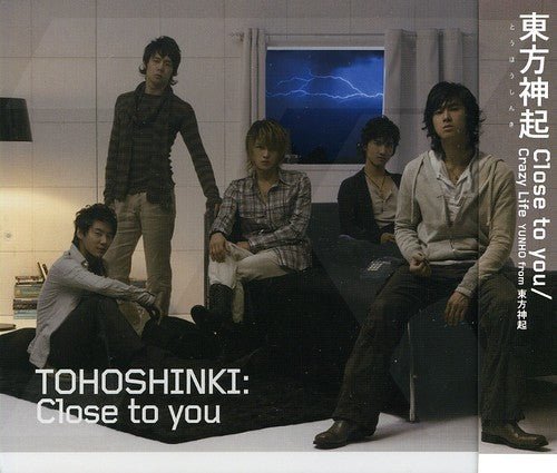 Tohoshinki (yunho) - Close To You/crazy Life - Music CD Single