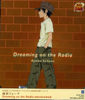 Ryoma,echizen - Dreaming On The Radio Limited - Music CD