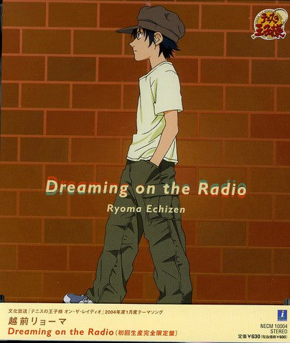 Ryoma,echizen - Dreaming On The Radio Limited - Music CD
