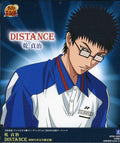 Sadaharu,inui - Distance Limited - Music CD