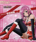 Nana,mizuki - Rosario - Vampire: Character Song 1 Akashiya Moka - Music CD