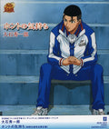 Syuichirou,oishi - Honto No Kimochi Limited - Music CD