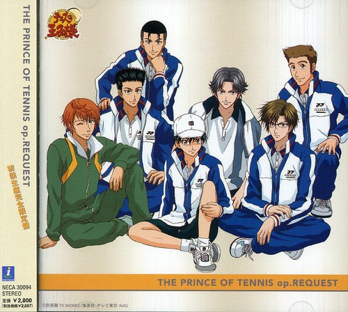 Prince Of Tennis Op.request Limited - O.s.t. - Prince Of Tennis Op.request Limited - O.s.t. - Music CD