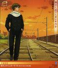Kunimitsu,tezuka - Hold You Be Here Limited - Music CD
