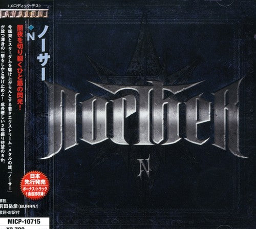 Norther - M - Music CD