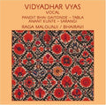 Vyas,vidyadhar - Vidyadhar Vyas - Music CD