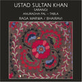Khan,ustad Sultan / Pal,anuradha - Raga Marwa - Music CD