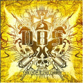 Dbs - Only Dbs Is Pure Bodybilly - Music CD