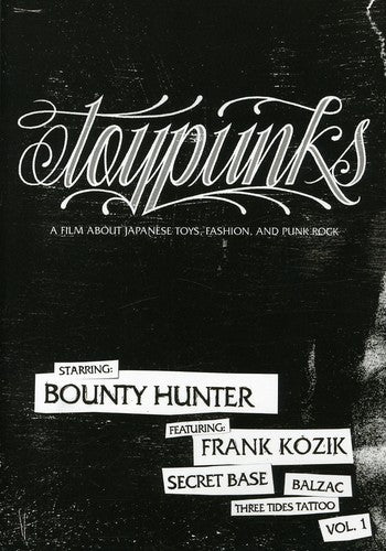 Toypunks 1 - Toypunks 1 - DVD