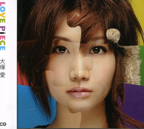 Ai,otsuka - Love Piece - Music CD
