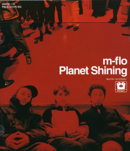 M-flo - Planet Shining - Music CD