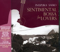 Saeko,inuzuka - Sentimental Bossa For Lovers - Music CD