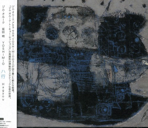 O'rourke,jim - Hagyo - Music CD