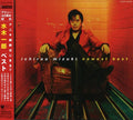 Mizuki,ichiro - Mizuki Ichiro Best - Music CD